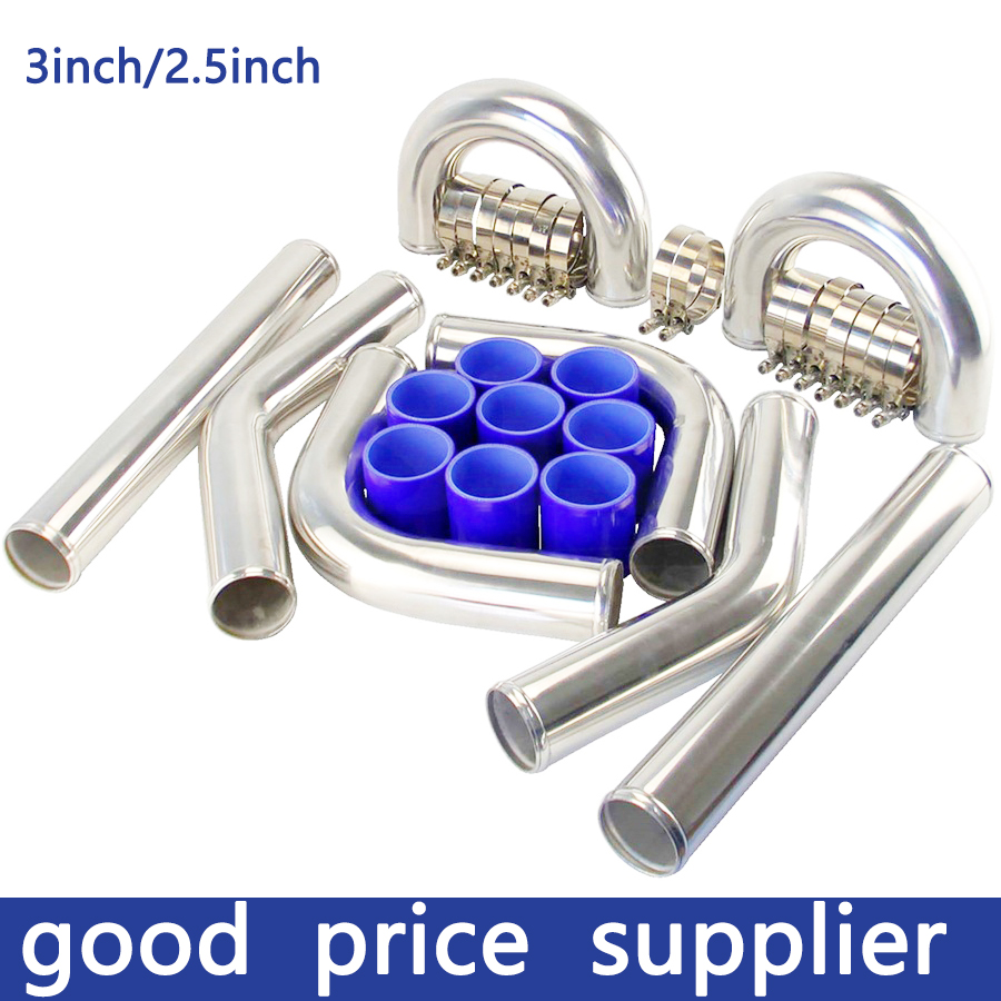Intercooler Piping Kit Aluminum 2.5 Inch - Aluminium Turbo Ladeluftkühler Rohrleitungs-Set/Rohre/Klemme/Kupplung/Universal 2,5 Zoll