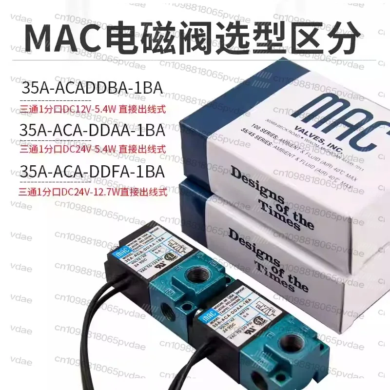 Werkzeugteile MAC 3-Port Elekt – Electronic Boost Control Solenoid Valve 3 Port Bewertung und Preis