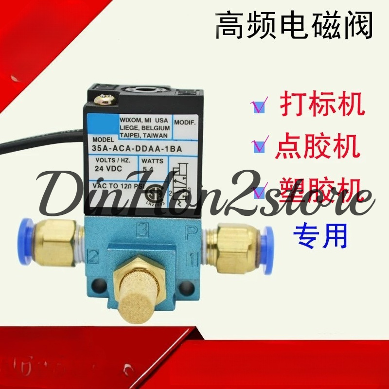 MAC 3-Port Elektronisches Boos – Electronic Boost Control Solenoid Valve 3 Port Bewertung und Preis